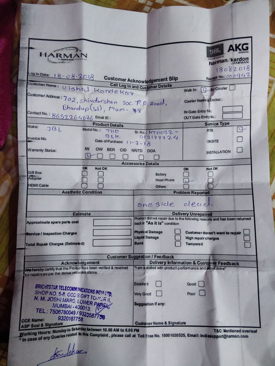 jbl customer care contact no