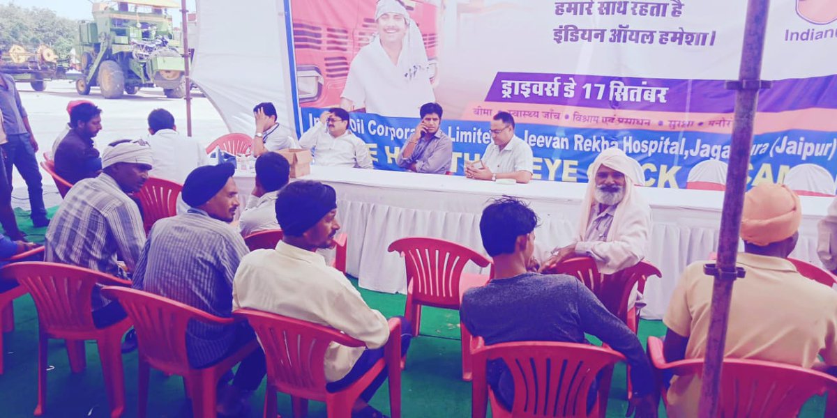 IndianOil_Highw's tweet photo. #Driversday #Indianoil 
सफर सड़कों का हो , 
या जिंदगी का,
हमारे साथ रहता है 
इंडियन ऑयल हमेशा ।।
Indian Oil Celebrating Drivers day  across the country at retail outlets &amp; customer premises. @IOCRetail @jainsanjeevk62 @ChairmanIOCL @IOCXTRAPOWER @DirMktg_iocl @SubratKar_IOC https://t.co/0YCMoFDfXq