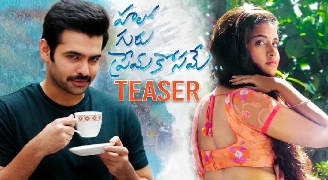 anupamahere's tweet photo. Here it is .....#HGPKTeaser
π€¦π»ββοΈπ€¦π»ββοΈπ€¦π»ββοΈπ€¦π»ββοΈπ€¦π»ββοΈπ€¦π»ββοΈ
https://t.co/lt54uWANoq https://t.co/Op5GP9Un1x