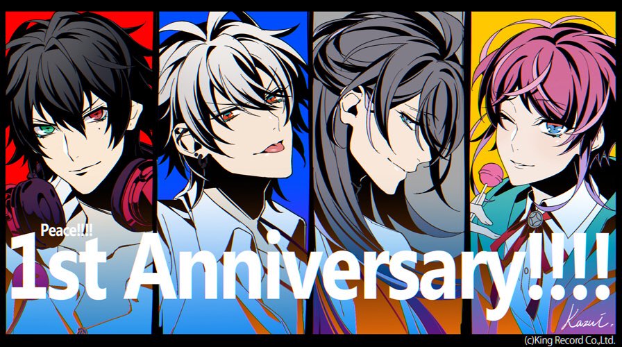 ヒプノシスマイク D R B 公式 ヒプマイ Pa Twitter キャラクターデザインのkazuiさんから1周年のお祝いイラストが届きました ヒプマイ ヒプノシスマイク