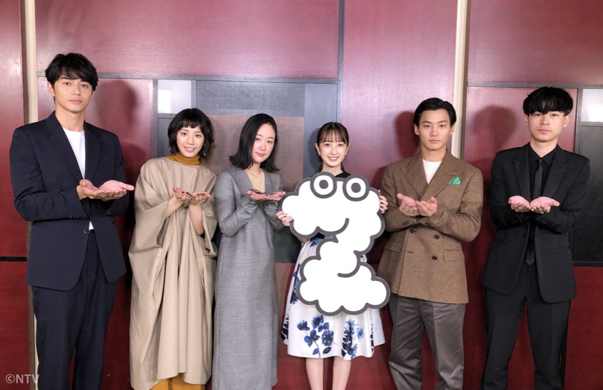ZIP_TV's tweet photo. #明日のZIP!#SHOWBIZコーナーは…
★安室奈美恵 引退までのカウントダウン！密着映像
★King &amp; Prince 新曲MV
★賀来賢人、伊藤健太郎、清野菜名、橋本環奈が「男の勲章」をカバー
★黒木華×野村周平
★DISH//野音ライブ
#ZIP!　#成田凌 #夏帆 #東出昌大 #野村周平 #黒木華  #DISH// https://t.co/3Lk19wjoNi
