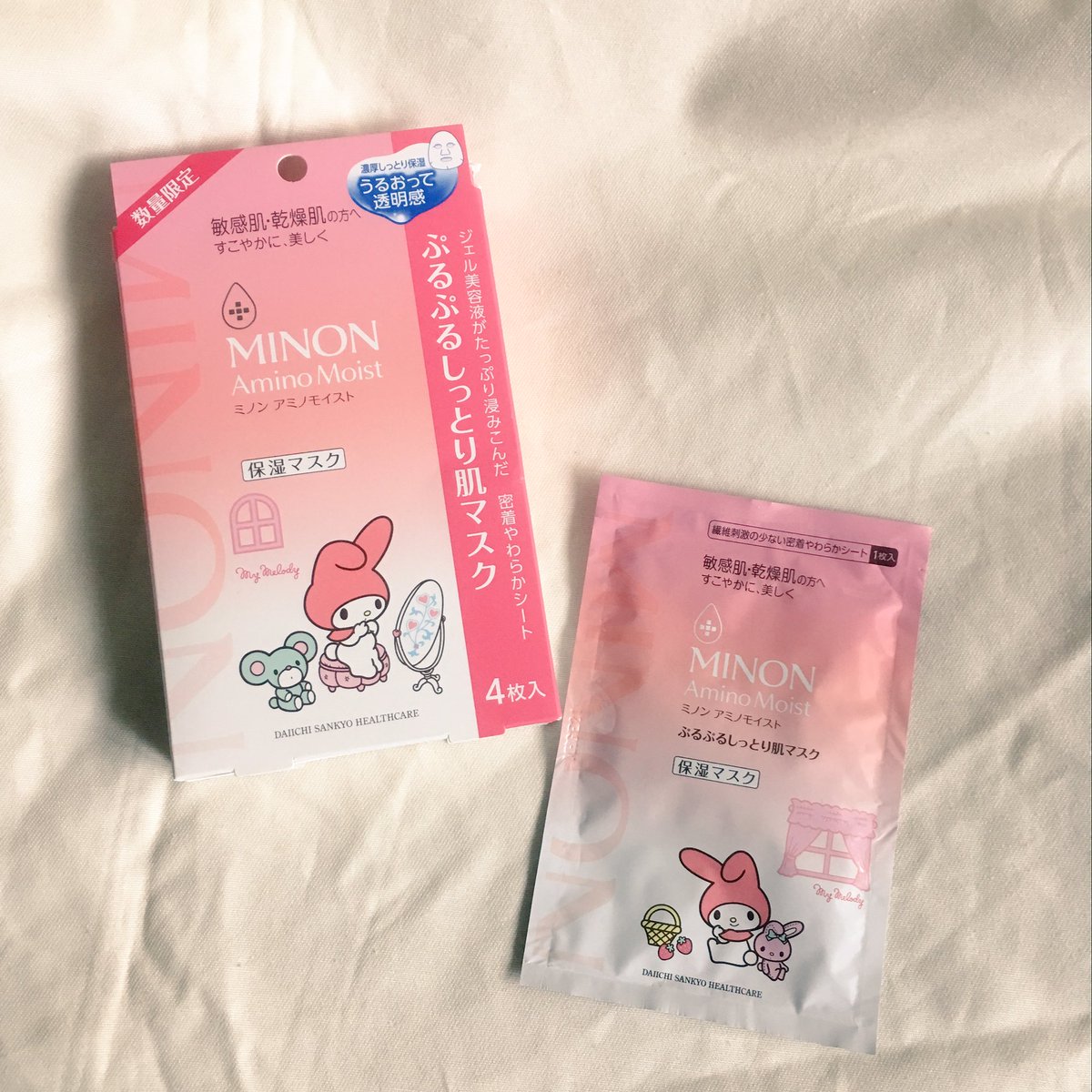 ふね V Twitter 人生で最も使っているパックは間違いなくミノン 肌荒れ時でも安心して使えて 翌朝の肌がプリプリになり マスクの密着感が素晴らしく液ダレもしない 大量のジェルが入っているから 余った分で首の保湿もしっかりできる 写真は第一三共ヘルスケア