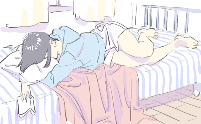 ぐーたらしたい 