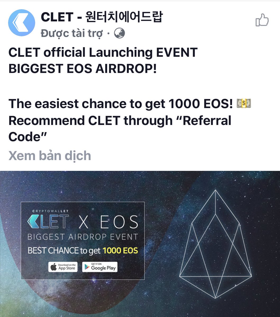 airdropfreenew tweet picture