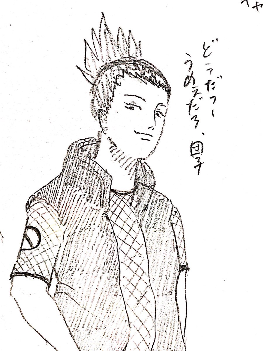シカテマの話したので4年前の過去絵探してきた2/5
1枚目はどういう心境で描いたんだろうか…… 