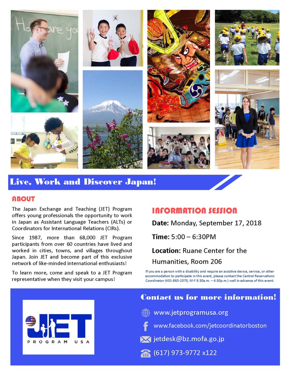 If you have ever thought about an international career, join us TONIGHT for an information session on the Japan Exchange and Teaching program! From 5:00-6:30 PM in Ruane 206, talk to a representative from the JET program about this amazing opportunity to live and work in Japan.