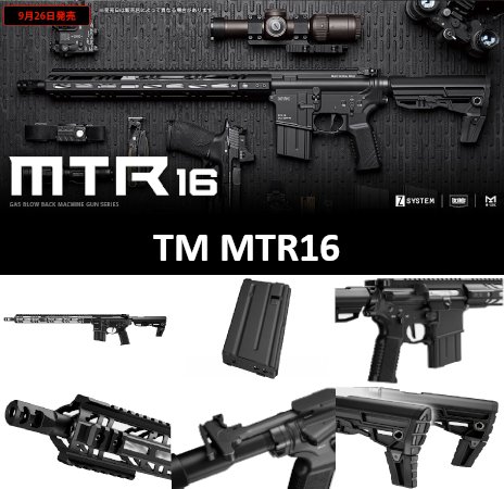 Camoraids From Now On We Will Always Put The Newest Products On Pre Order So You Have A Chance To Secure The Product You Like In Advance Let Me Introduce Tm Camoraids From Now On We Will Always Put The Newest Products On Pre Order So You Have A Chance To Secure The Product You Like In Advance Let Me Introduce Tm