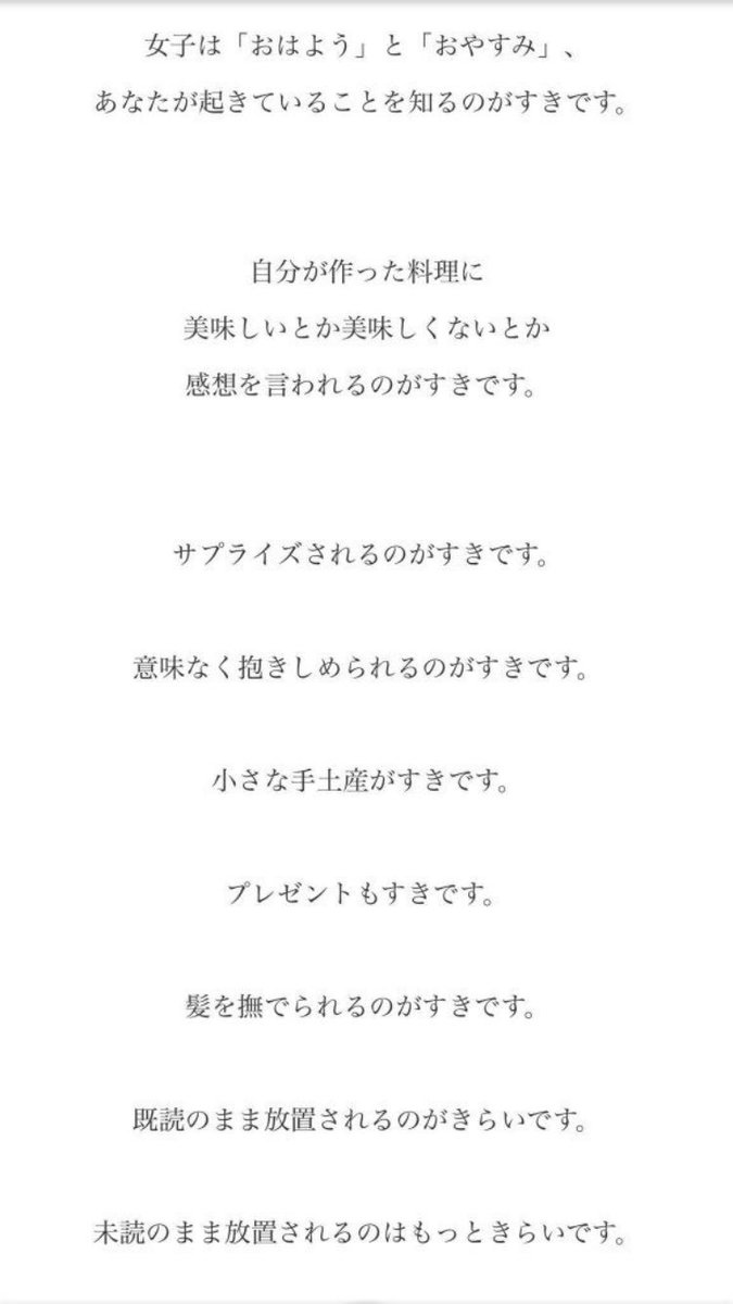 ksdd4's tweet photo. https://t.co/jxoTAaAeMr