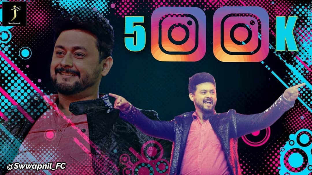 Congratulations SUPERSTAR @swwapniljoshi   ✌🏻✌🏻✌🏻✌🏻✌🏻
A Man Who Deserve Everything In The World!!❤️❤️❤️❤️❤️
Time For Celebration 🍾🍾🍾🍾
#SJ500KInstagram