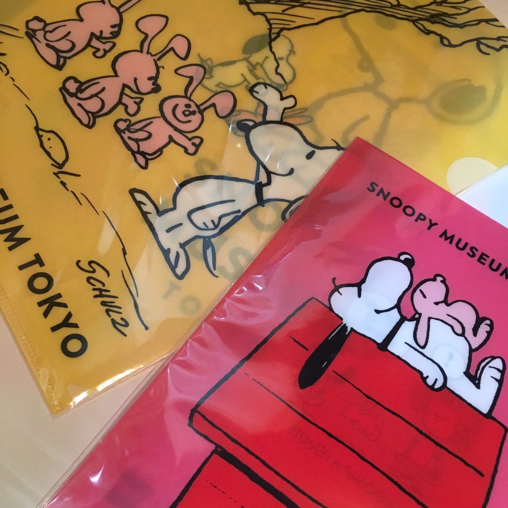 粟生こずえ A Twitter あとsnoopy Museumのクリアファイルも これはうさぎ狩りにスヌーピーを連れてったら犬らしい本能がよみがえるのでは というフリーダの思惑が外れ ウサちゃんと仲よくなっちゃうエピソードから