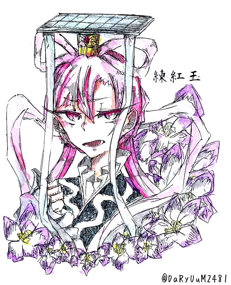 鮎吉 ཫ マギの練紅玉様描きました 初めて水彩で描いた ˇwˇ 意外と楽しかったなぁ O 艸 補足 クロッカスの花言葉は 愛の後悔 らしいです 紅玉ちゃんにピッタリかも 絵描きさんと繋がりたい イラスト好きと繋がりたい 水彩画 マギ