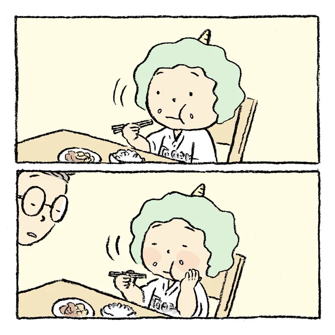 食べる、元気でる
#鬼の子 