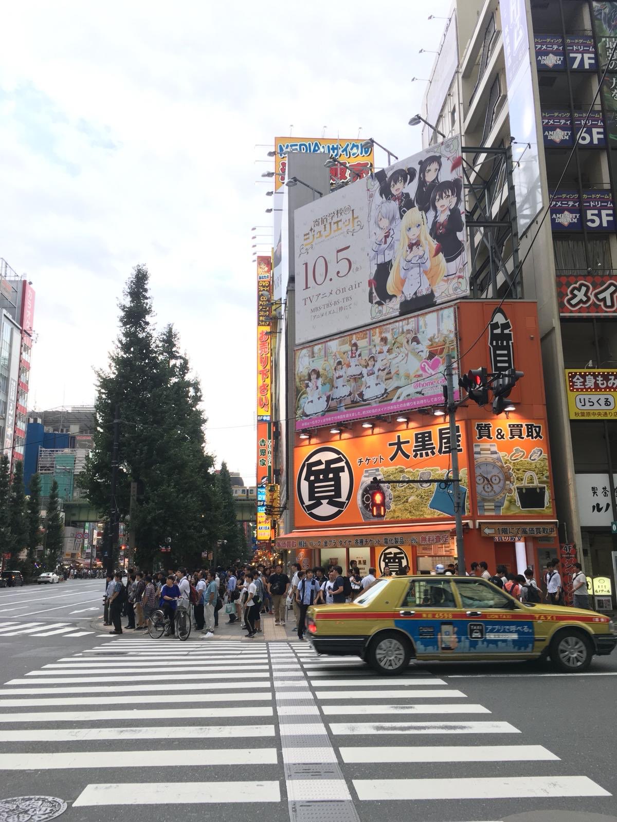 りらくるチケット Skhgroup Co In