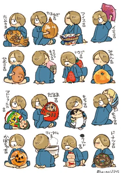 今日押し付けていた無くしそうなわらしくじです。ラッキーアイテムが描いてあります。実は時々大吉が混ざっていました☺️
※遊びですのでおみくじとしての力はありません 