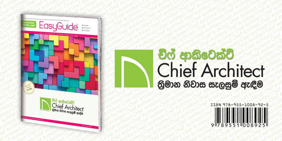 easyguide_book's tweet image. 