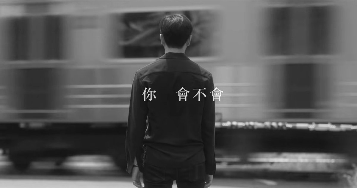 missA__Japan's tweet photo. Gen Neo 梁根荣, Fei 霏 - 你 會不會（官方MV）
https://t.co/EiwyNRP91X 
Gen Neoさんとフェイの2人で作詞作曲された「你 會不會」のMVが9月17日に公開されました！特設ページはコチラ➡https://t.co/kh23DaMAZK
素敵な音楽をお楽しみください。
#GenNeo #Fei #你會不會 https://t.co/CPHfd6WUrF