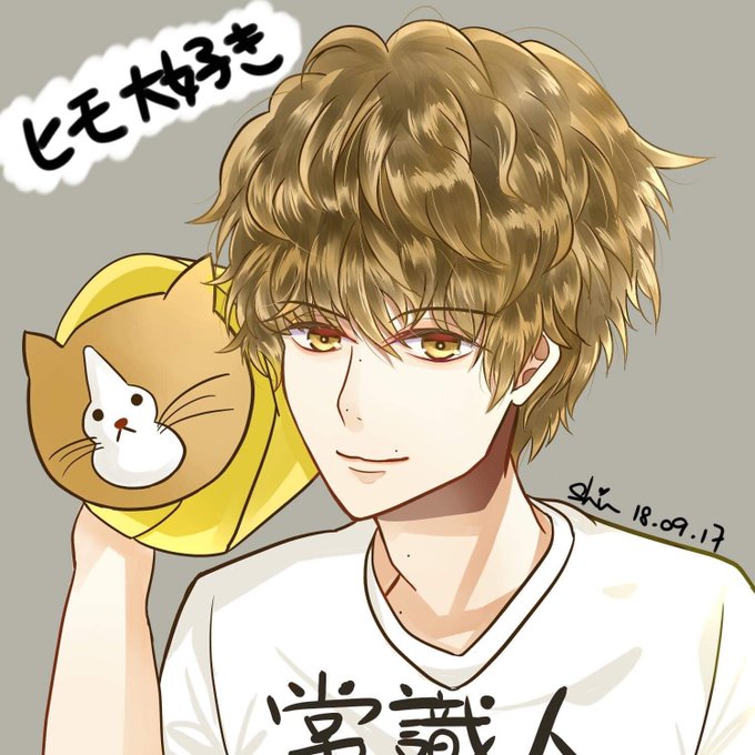 碑文谷翔のtwitterイラスト検索結果 碑文谷翔のtwitterイラスト検索結果