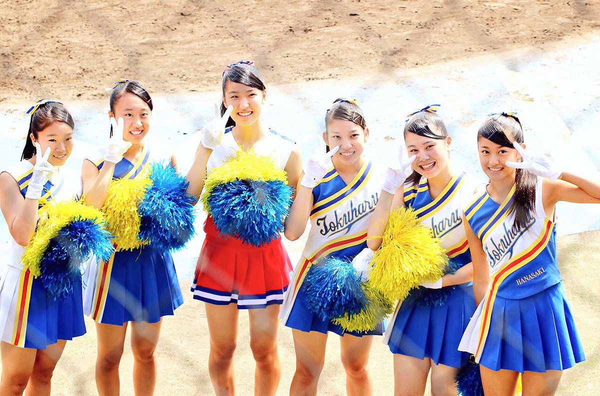 花咲徳栄高校バトン部(チアガール)👯‍♀️🌸 甲子園で注目されてた子たちを、女子プロ野球の試合で観ることが出来るとは思わなかった👧🏻👩🏻 部員 ...