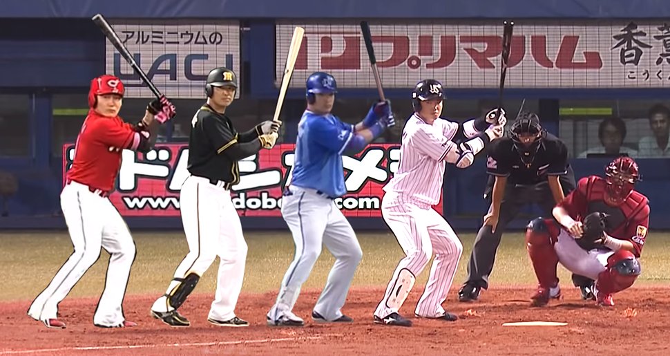 神宮大ヤク学部 准教授 600 村上くんのフォームをセを代表する左バッターと比べてみました 比べてわかったのは 村上くんがカッコイイということと 思った以上に丸選手の顔が大きいという事でした いつかこの先輩たちに追いつき追い越せ村上くん