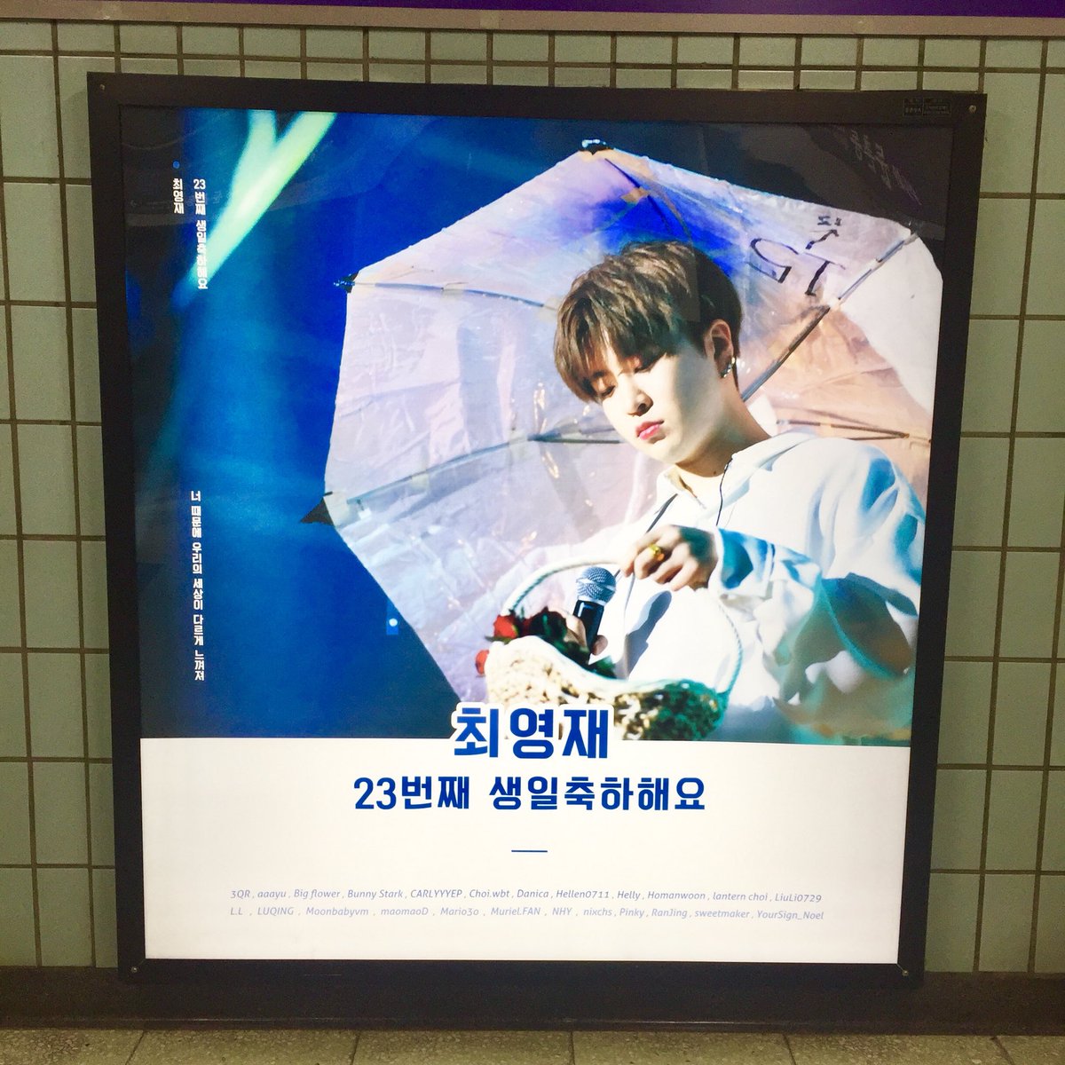 elisa83717's tweet photo. @sweetottermoon 감사합니다 😬

#HAPPYYOUNGJAEDAY #YOUNGJAE #Ars #ARSYounjaeday #영재 https://t.co/I0uQNaprnN