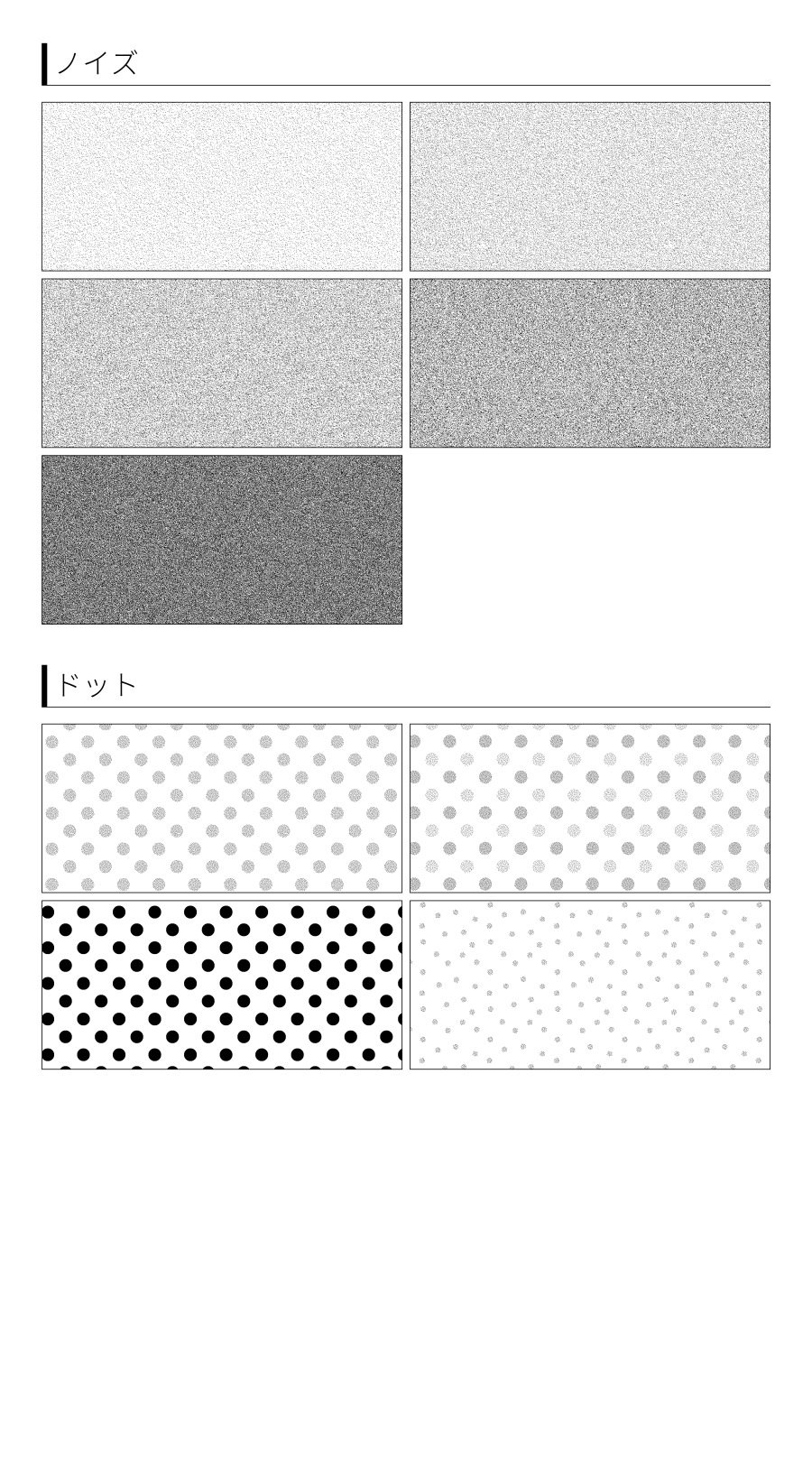 春日有 Sai2用のトーン詰め合わせをアップしました いつも通り Boothでdl可能です T Co 8yeds7tqca