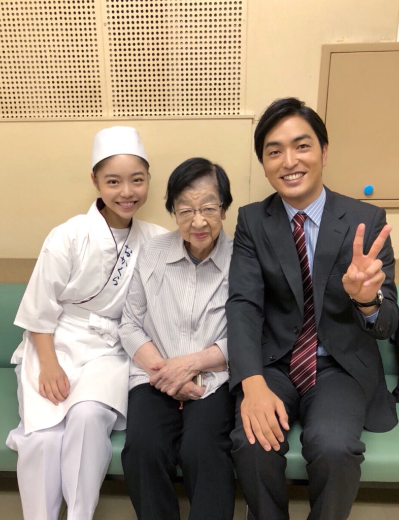 渡鬼初登場の和田さん役、池田倫太朗さんです✨ おかくらにもたくさん