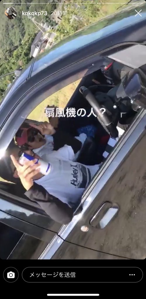 keishi413's tweet photo. 最近、若い子にインスタのストーリーを使って扇風機maniaのモノマネネタでイジられる。笑
ポーズが全部、直球ストレート。
いつかやり返してやる。笑笑 https://t.co/mbhMmfI1YA