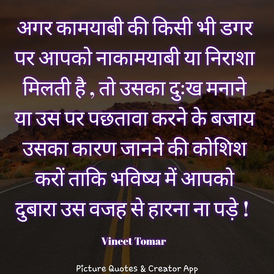 vinit0092's tweet image. #TheMemoryProject