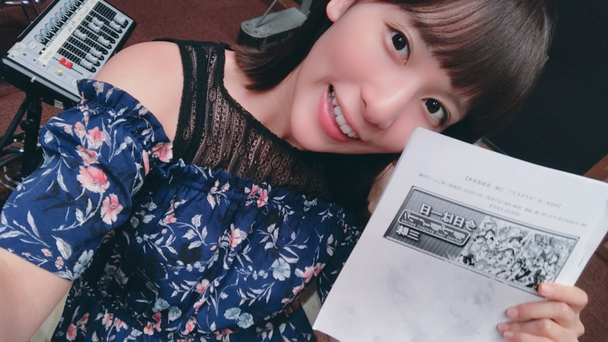 Twitter 上的 伊波 杏樹 Nhkラジオ 今日は一日 ラブライブ 三昧 約９時間の生放送 えみつんさんと2人でmcでした ゲストの皆様 えみつんさん 長丁場聴いて下さった皆様 本当にありがとうございました 大好きで溢れて あの時と同じ気持ちだ っ 明日