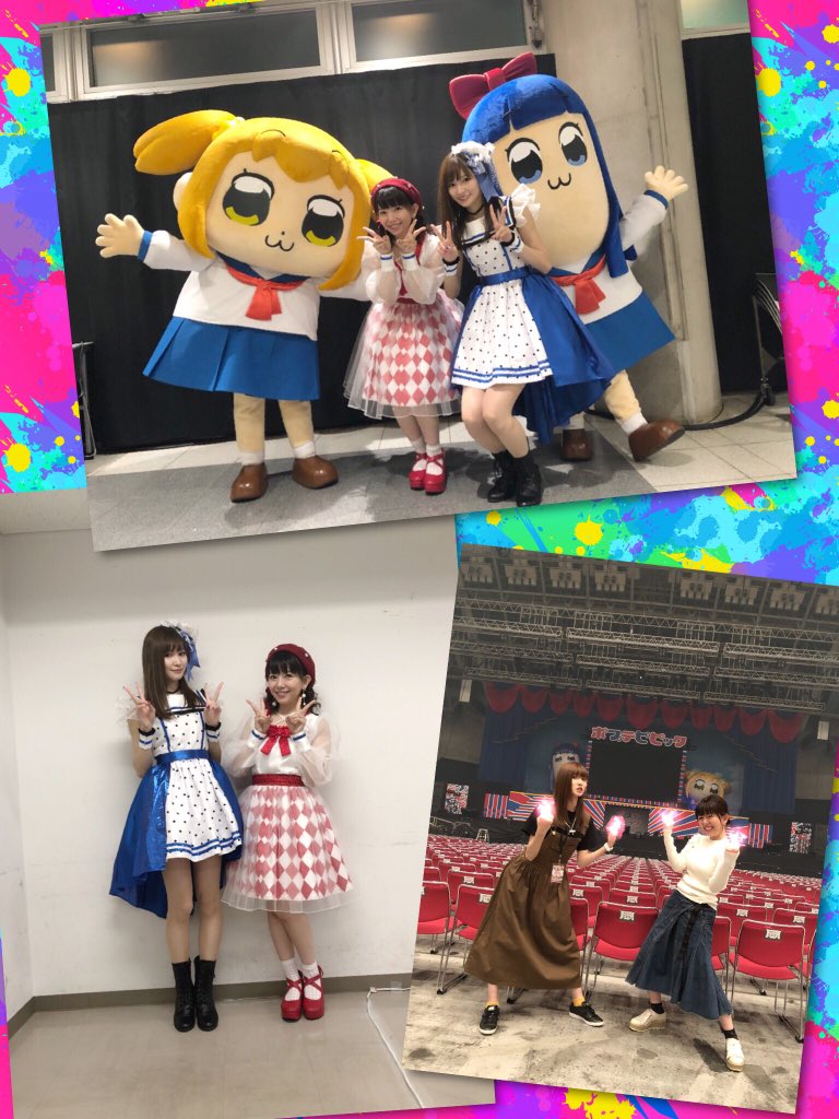 渡部優衣 大好きな相方 ポプ子役の牧野由依ちゃんと 一週間前は悪魔と天使なコンビでしたが今回はポプ子 ピピ美なコンビです 笑 ゆいちゃんにはほんーっっっとにお世話になりました ゆいちゃんのいる方角に足を向けて寝られません 渡部優衣 大好きな相方 ポプ子役の牧野由依ちゃんと 一週間前は悪魔と天使なコンビでしたが今回はポプ子 ピピ美なコンビです 笑 ゆいちゃんにはほんーっっっとにお世話になりました ゆいちゃんのいる方角に足を向けて寝られません