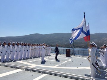 Προβολή εικόνας στο Twitter