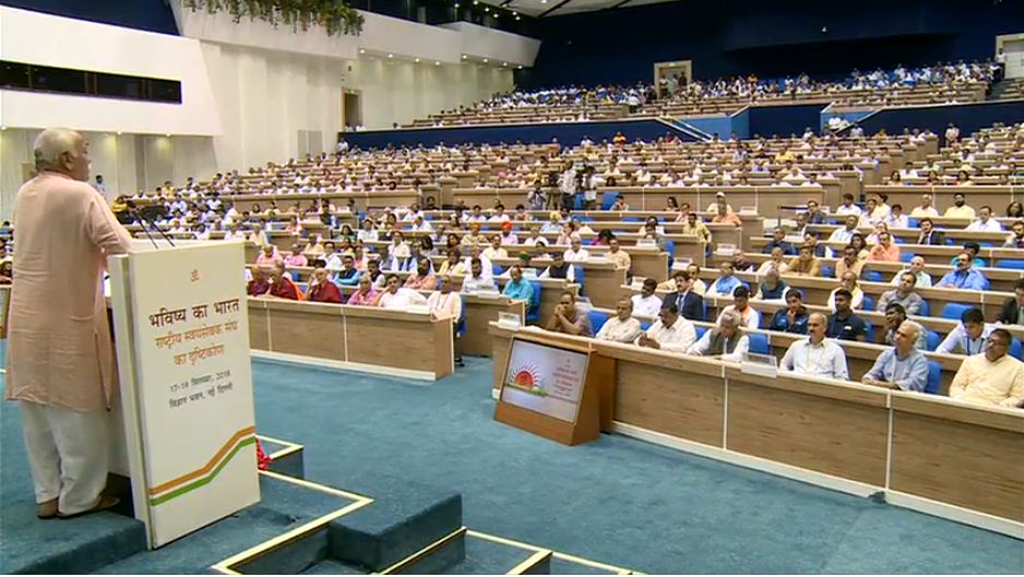 spek_abt_bharat's tweet photo. No one is opponent of #RSS ,evn who are critics. RSS love all ,no matter they r same ideology or not.
#RSS is the most Democratic Organization. In @RSSorg #Sakhas every Swayamsevak can ask any questions 2 Sarsanghchalak - Mohan BaghbatJi
#RSSvision
@_FranklySpeak @TajinderBagga https://t.co/pYIHVH1yjw