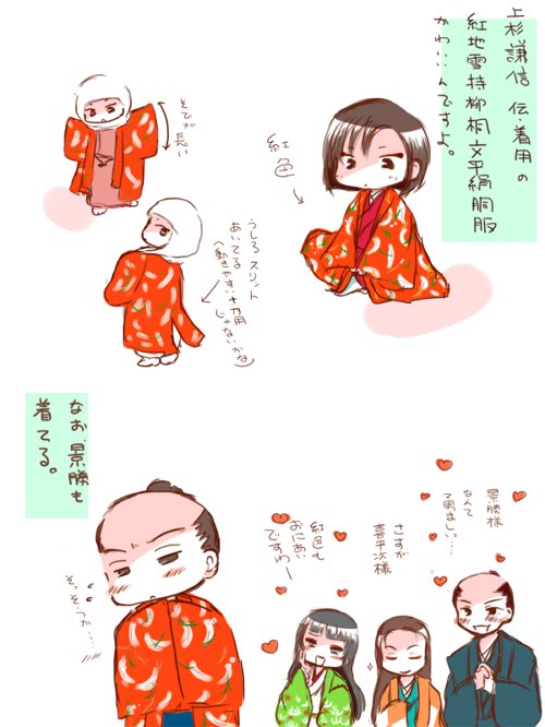 智(村上) tweet media