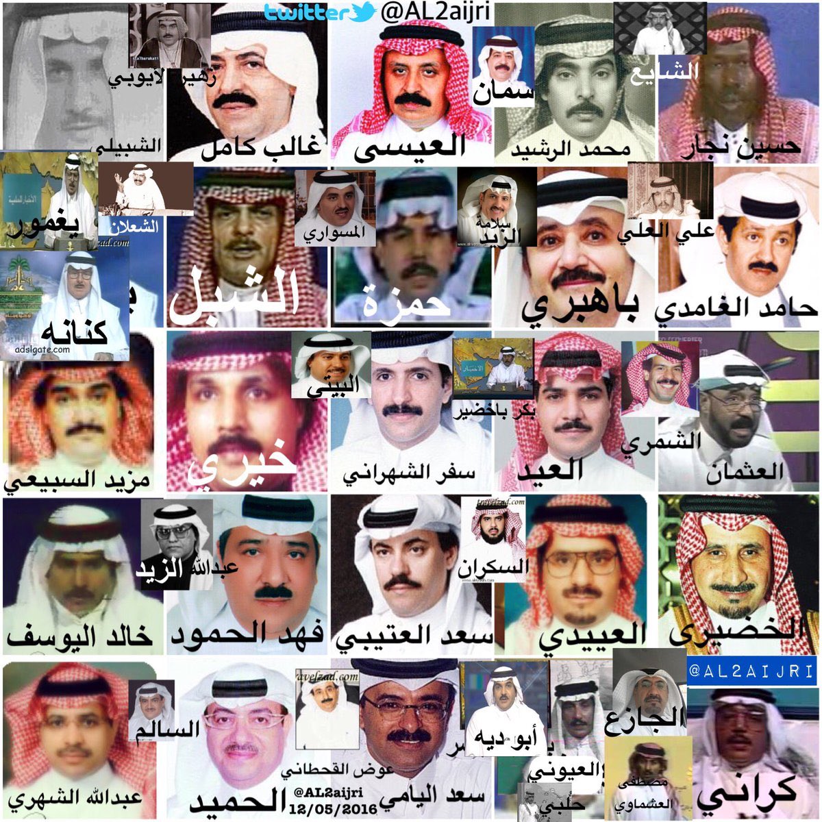 السعوديين الفنانين افضل فنان