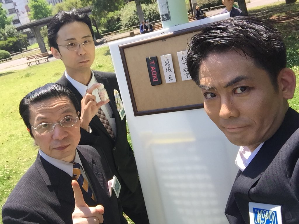 Puipuiガスたん ギンポハンター Ar Twitter 追記 お問い合わせはぼくまで なお 科捜研 遺留捜査 警視庁捜査９係 西部警察 刑事貴族など他ドラマのコラボはこちらまでご相談ください