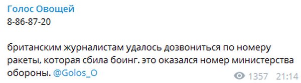 DnTcm1OWwAEC-op.jpg:large