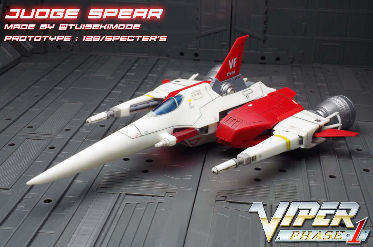 ワンフェス　WF　斑鳩　飛鉄塊白鷺　13B/specters ガレージキット けいたろ on X: 