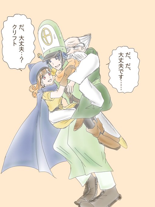 クリアリの日のtwitterイラスト検索結果 古い順 クリアリの日のtwitterイラスト検索結果 古い順