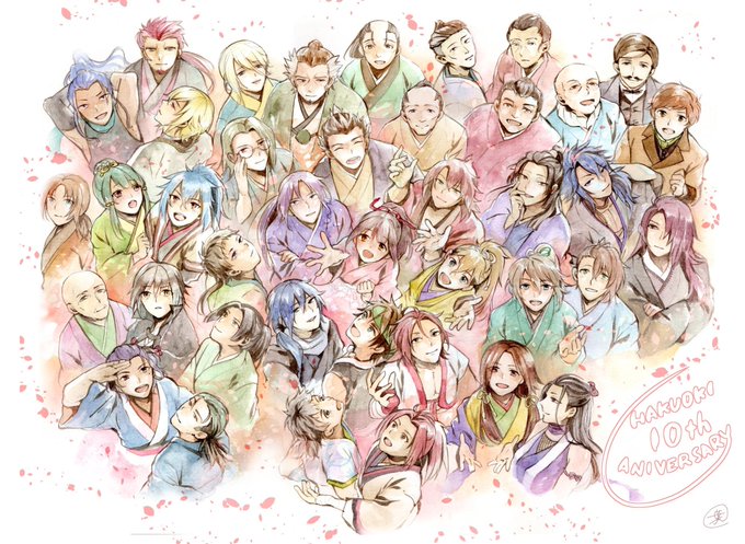 何度だって咲いていて
#薄桜鬼10周年 