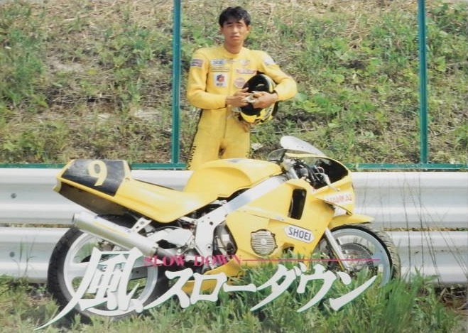 武蔵屋 on Twitter