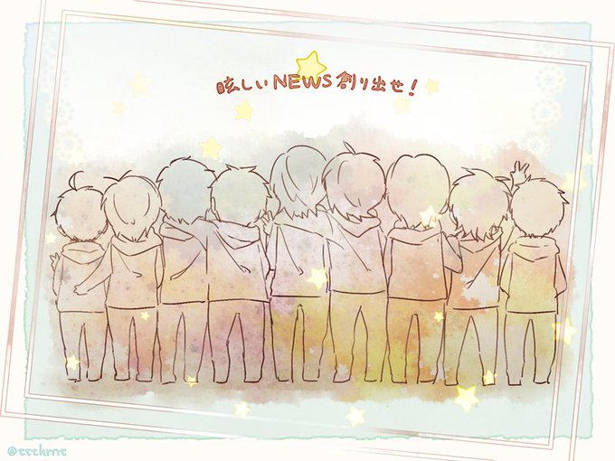 News15thanniversaryのtwitterイラスト検索結果 News15thanniversaryのtwitterイラスト検索結果