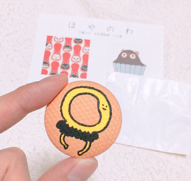 anko_dot051's tweet photo. 先日吉永さんの展示会で出会ったほやのわ君がとても好きで癒される☺️ https://t.co/l7NO9FgDEN