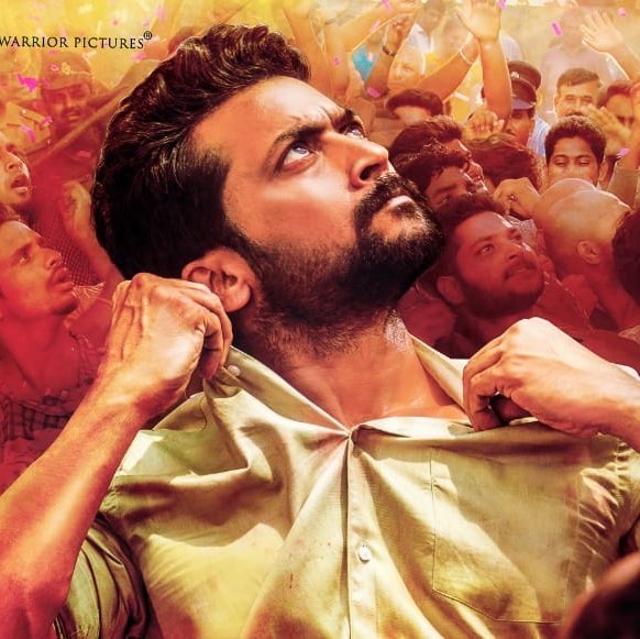 gani_offl's tweet photo. Don't believe in Fake news about #NGK
#WaitingForCultClassicNGK #KeepCalmAndWaitForUpdate
#NGKFire https://t.co/J0HKhhsJUV