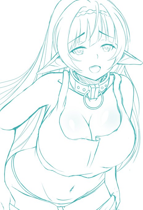 The first of the day 