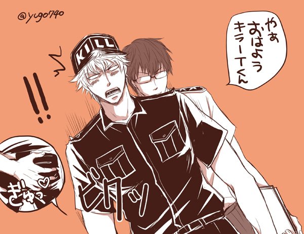 キラーtのtwitterイラスト検索結果 古い順 キラーtのtwitterイラスト検索結果 古い順