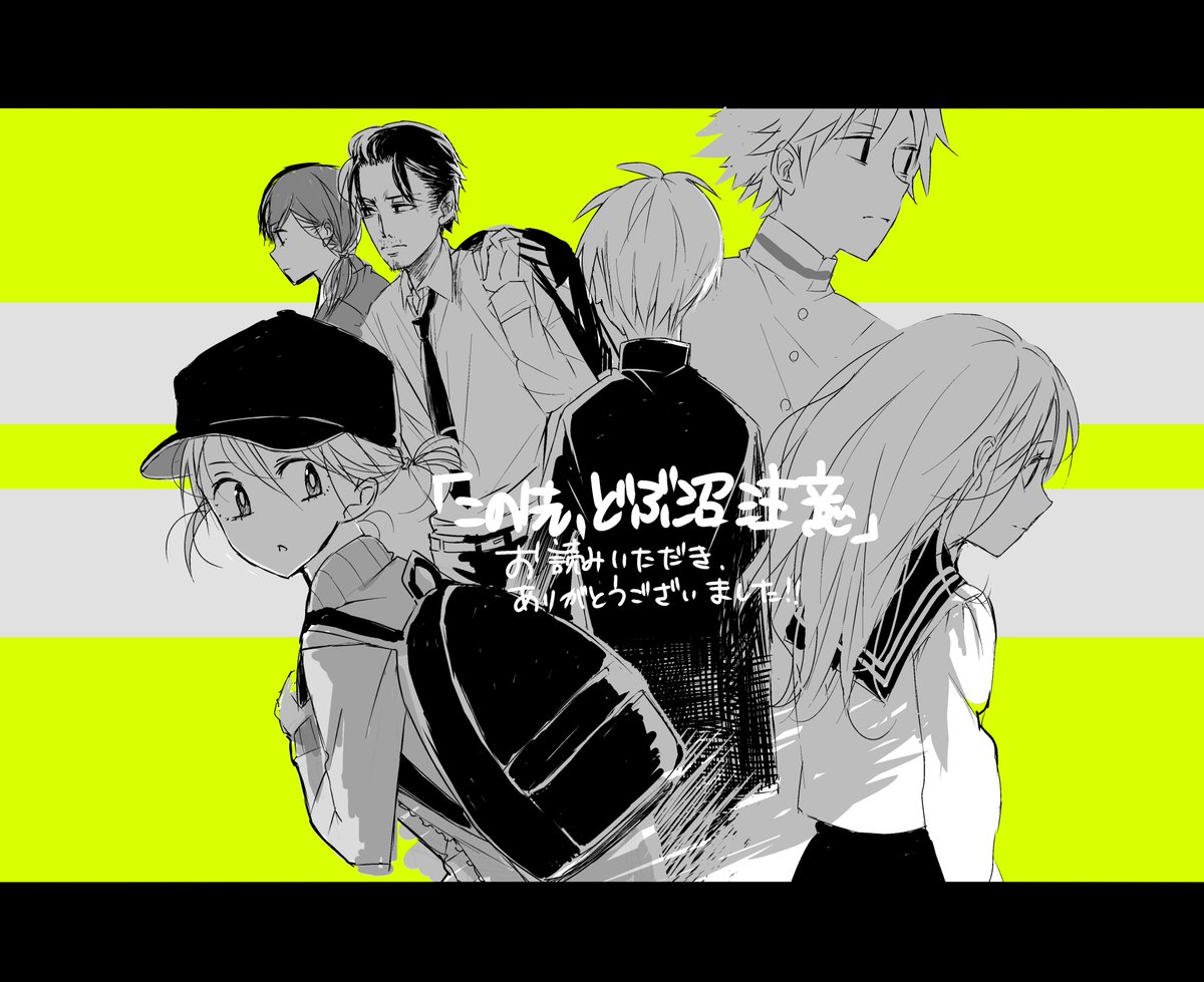 週刊少年ジャンプ感想まとめ 18年42号 Wj42 チチ以外を揉め テニプリっていいな ギャグレボリューション21 ソウルソサイエンス 24ページ目 Togetter 週刊少年ジャンプ感想まとめ 18年42号 Wj42 チチ以外を揉め テニプリっていいな ギャグレボリューション21 ソウルソサイエンス 24ページ目 Togetter