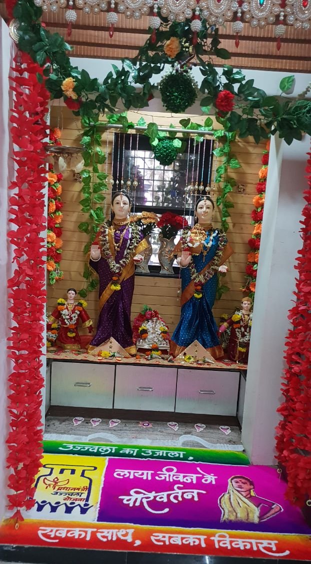Mahalakshmi Decoration : 59, 1st floor, Nagarabhavi Main Rd, Huchappa  Layout, Govindaraja Nagar Ward, Saraswathi Nagar, Vijayanagar, Bengaluru,  Karnataka