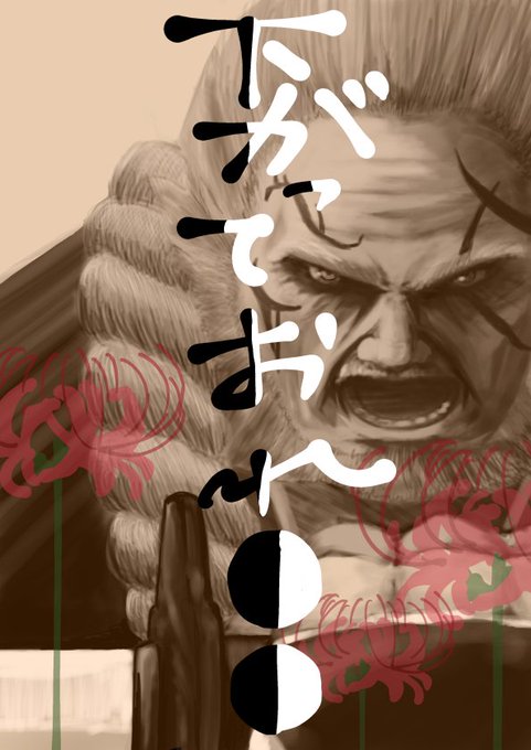 ツクヨミのTwitterイラスト検索結果(古い順)。