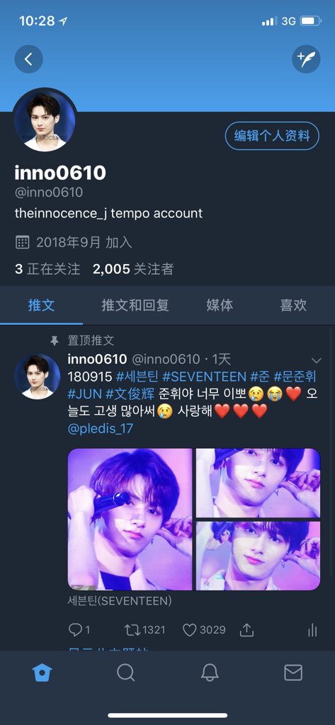😆한국 가서 이계정 더 이상 안 쓸것같운데 ㅠㅠ 그래도 2000팔 감사합니다!!!!!❤️I’m so happy in Jakarta! Thank you❤️❤️❤️💕