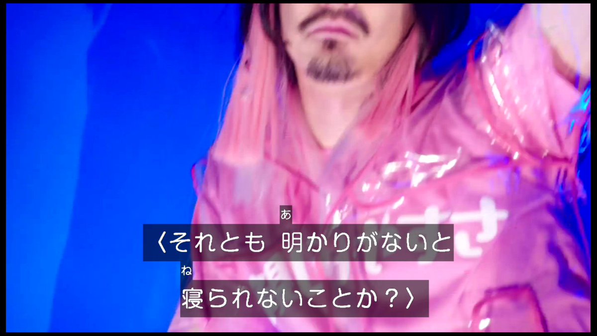 Tシャツ芸